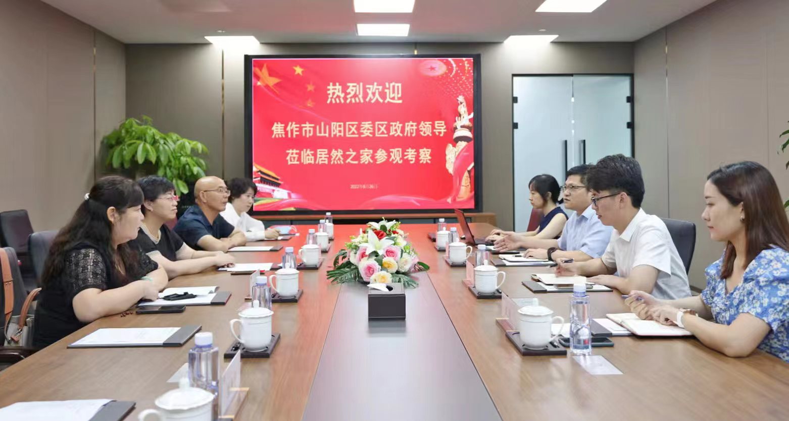 图2.jpg